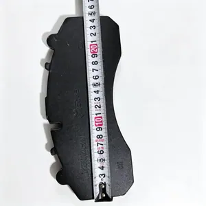 Yuanfeng 22.5 inch – photo 3 #3