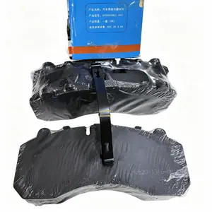 Yuanfeng 22.5 inch – photo 5 #5