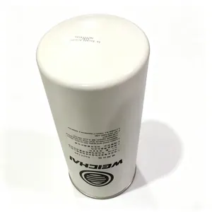 1117-00248 3 #3