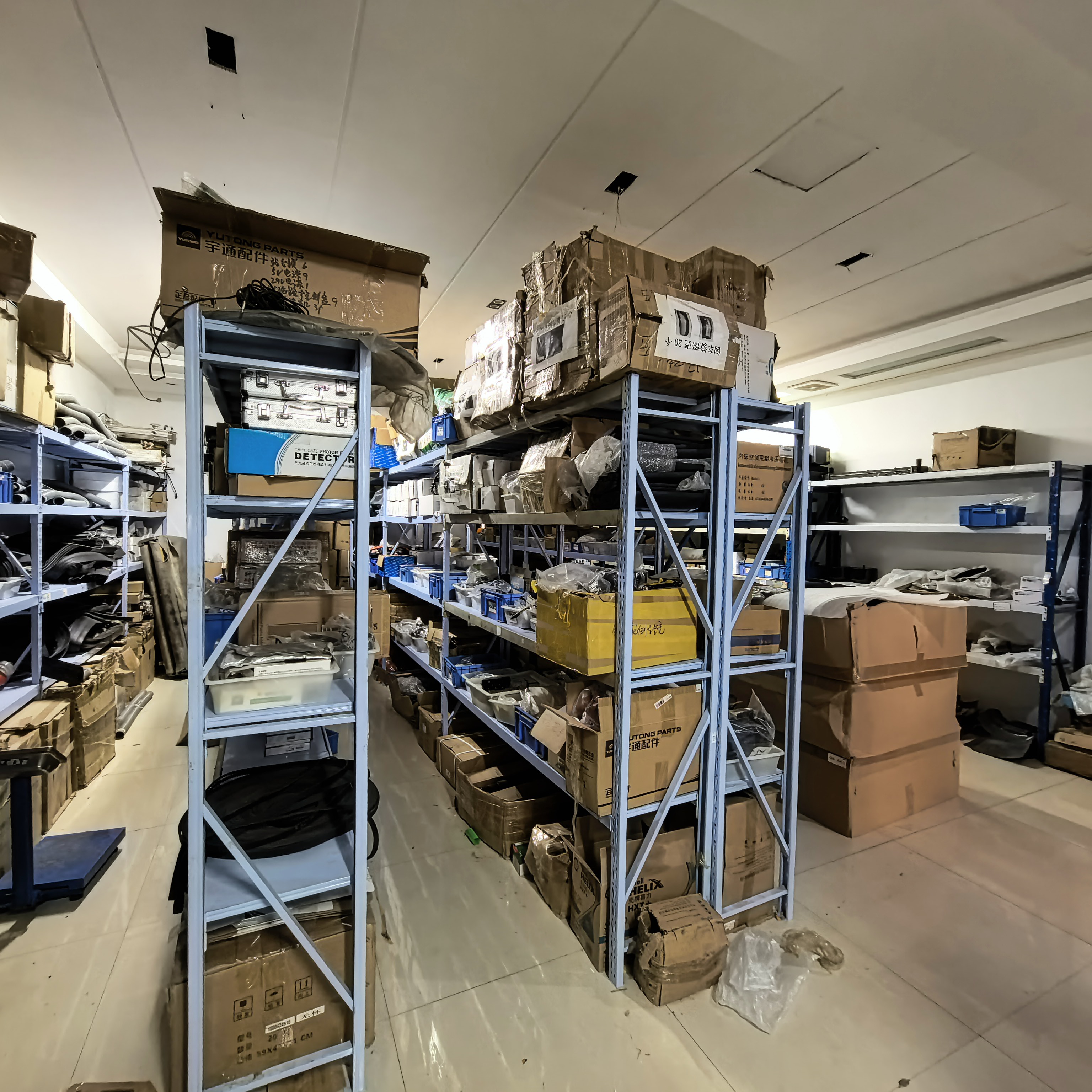 Factory photo